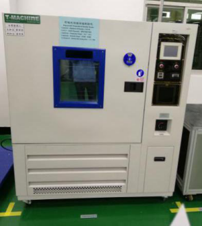 yp街机·电子游戏(中国)官方网站