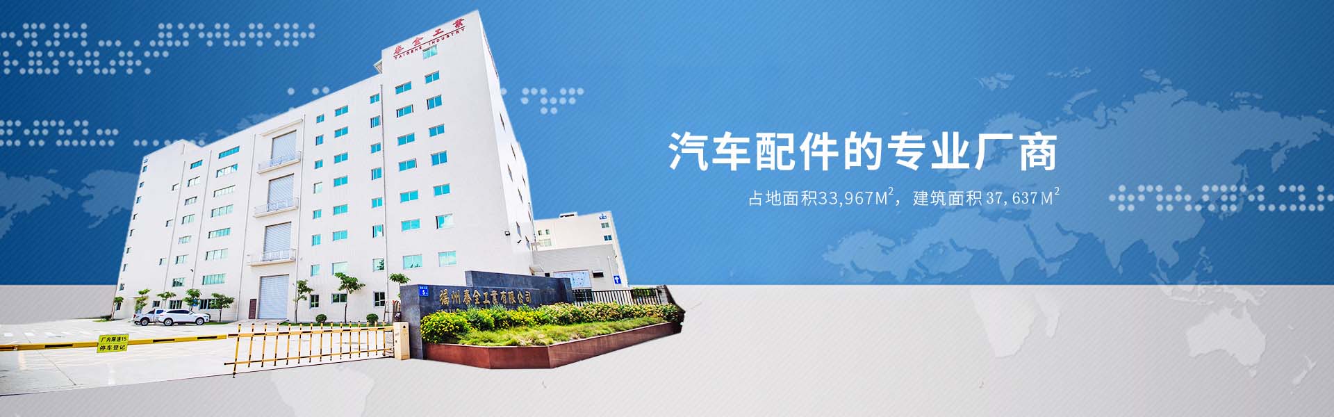 yp街机·电子游戏(中国)官方网站