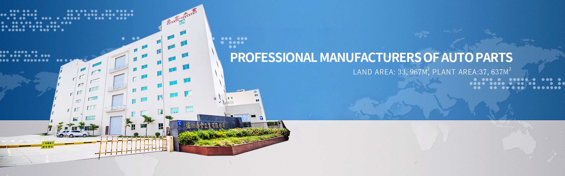 yp街机·电子游戏(中国)官方网站