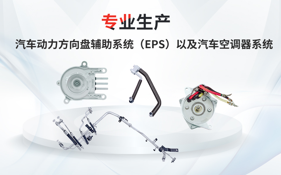 yp街机·电子游戏(中国)官方网站