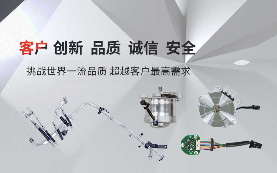 yp街机·电子游戏(中国)官方网站