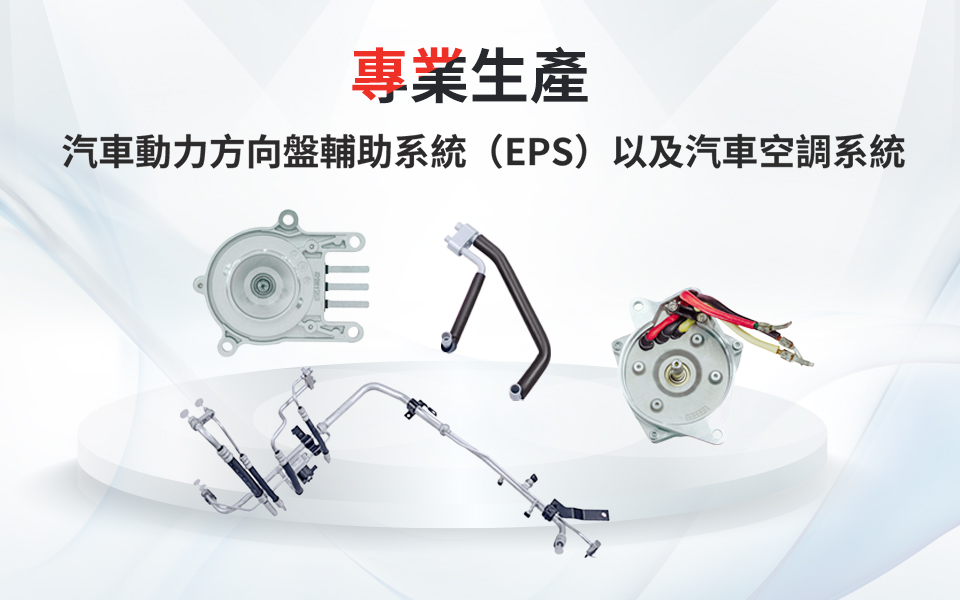 yp街机·电子游戏(中国)官方网站