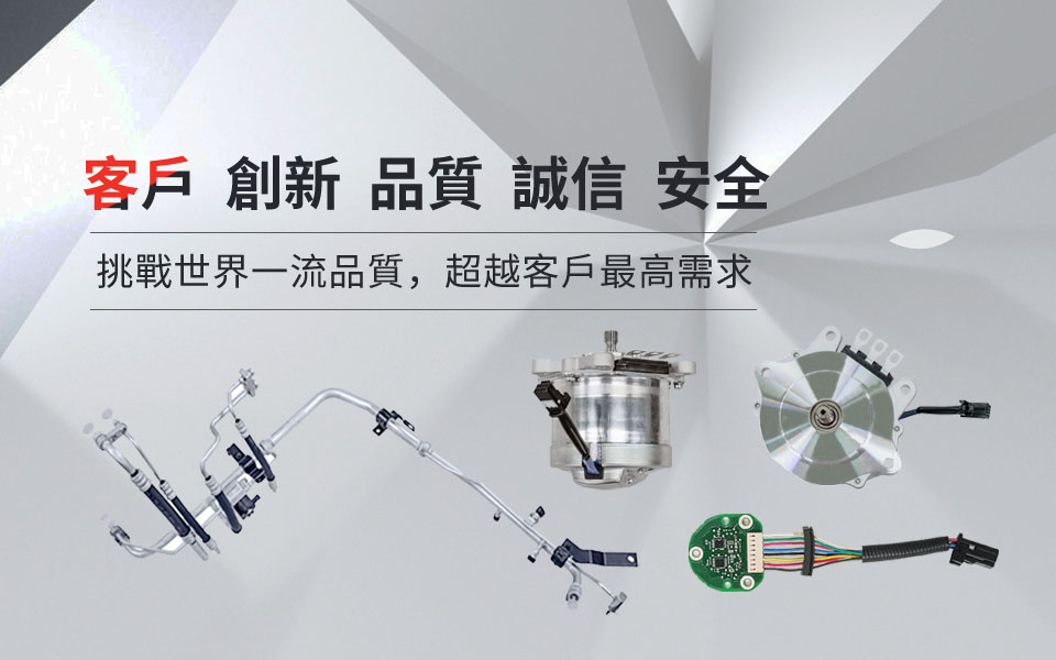 yp街机·电子游戏(中国)官方网站