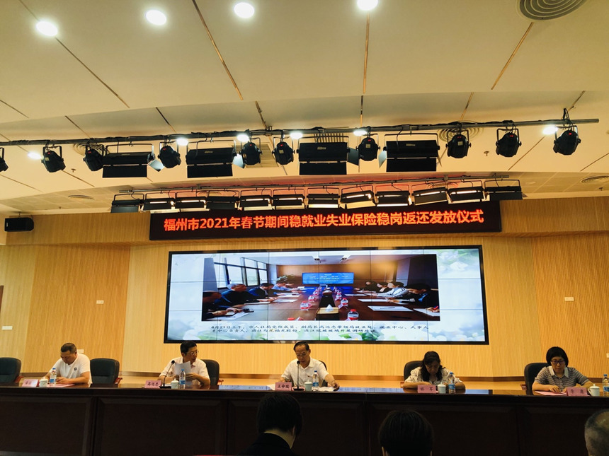 1626403481 yp街机·电子游戏(中国)官方网站