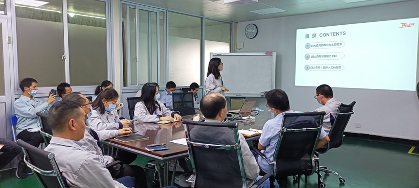 1639732270 yp街机·电子游戏(中国)官方网站