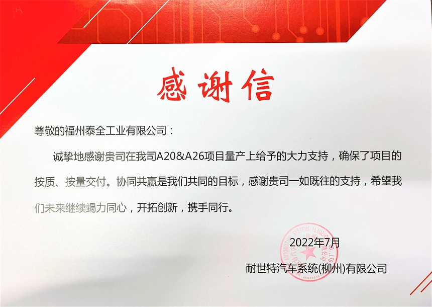 1657880259 yp街机·电子游戏(中国)官方网站
